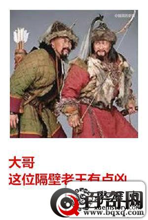 史上被黑得最严重的几位皇帝，只有他可能是现代愤青穿越过去的