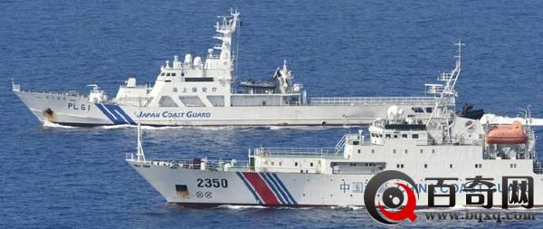 13艘中国公务船巡航钓鱼岛领海及附近 刷新纪录