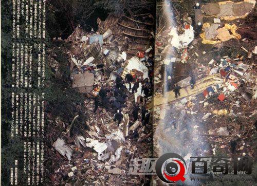 盘点史上最惨重的十大空难事故