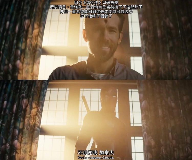 死侍与雷神3导演一起拍电影，贱贱强行抹去了两人的黑历史