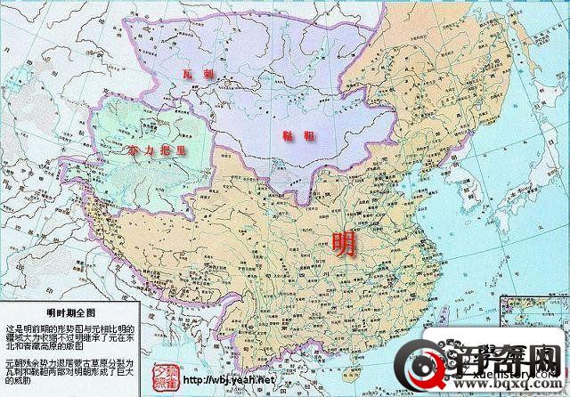 让大明王朝轰然倒塌，竟源于“美人计”？他竟被称为满清带路人！