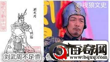 为什么说李世民是史上最能打的君主，看了洛阳之战后你会有答案