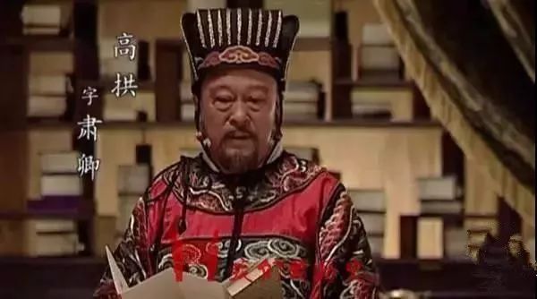 明朝“土匪”阁老，以三个“温柔”招数，令全国贪官生不如死