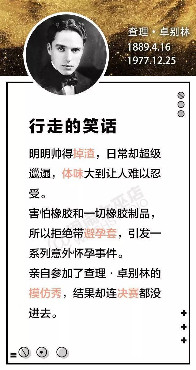 这个星座绝不是任人宰割的小绵羊