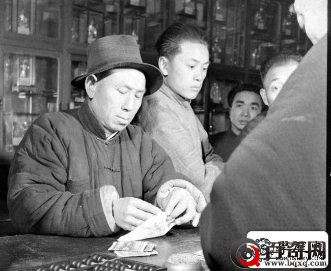 “一斗米2千万元”，17张老照片披露1947年通货膨胀的窘境