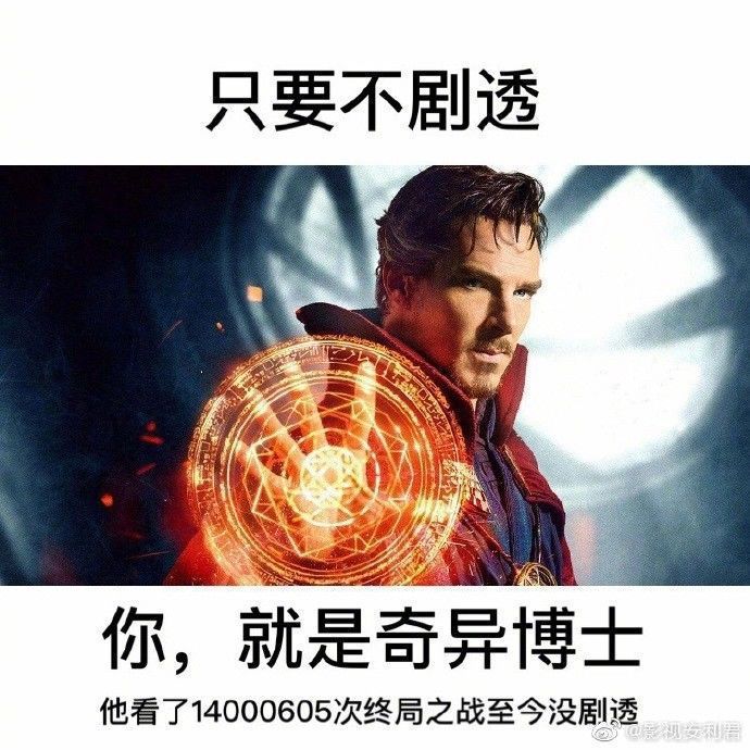 昨晚电影院堪比跨年现场！取票机都大排长龙，有人翘班都要看!