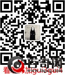 岳阳东周古墓群 两千年前青铜剑光亮如新