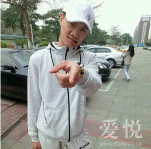 灵毒音乐创始人 MC大灵个人资料