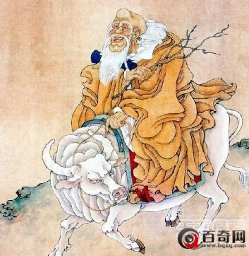 统治世界的九个人：中国占了3个