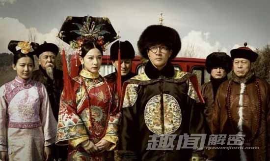 揭秘末代皇后婉容不为人知的“替僧”