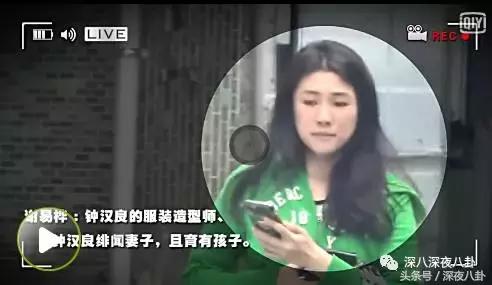 钟汉良终于被拍到和隐婚老婆同框，女儿萌萌哒，这次还要否认吗？_0
