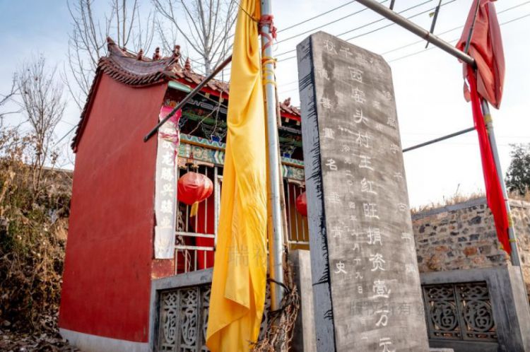 村头夺丰桥河神庙：都是群众捐款修建，修桥多的捐5万少的10元