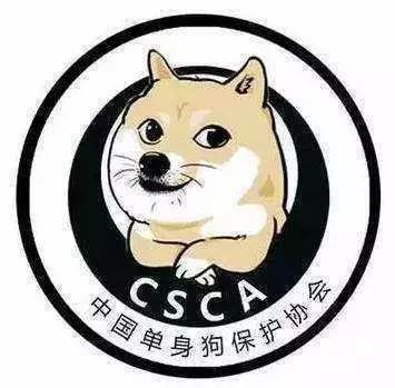 单身率最高的三大星座，戳心了！