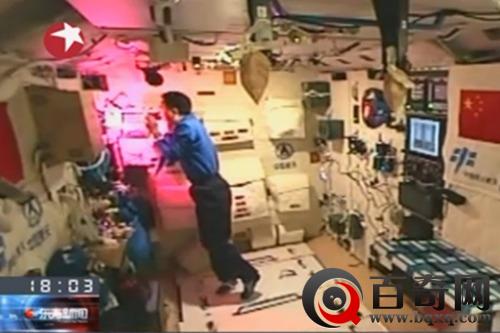 首次在太空当菜农 中国人首次在太空当“菜农” 栽培装置部分来自3D打印