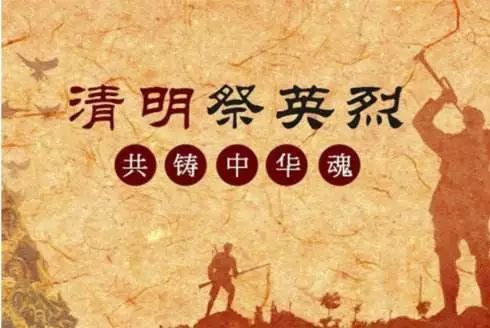 他与诗仙李白同名，电影《永不消逝的电波》原型