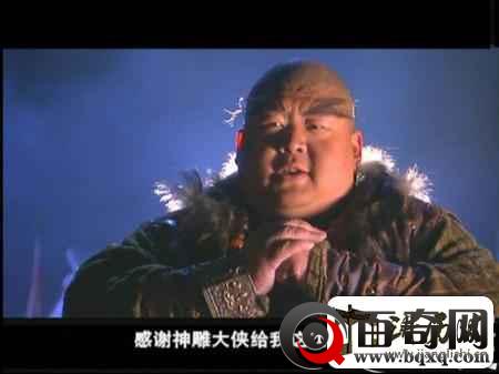 霍都的师兄是谁？霍都的师兄达尔巴个人简介