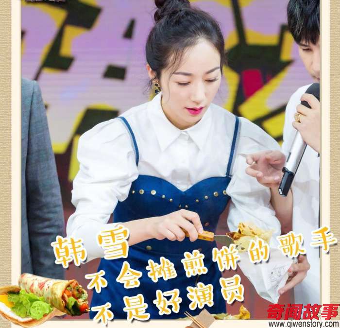 当演员竞争激烈- 不光靠演技还要靠手艺_0