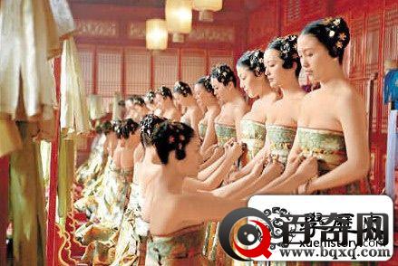 揭秘:古代的太监是如何伺候嫔妃?