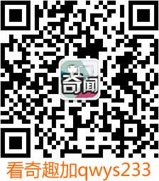 法国大革命爆发并非全系偶然 法国大革命失败