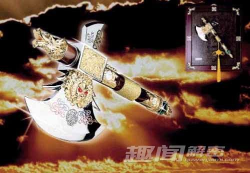 揭秘：明朝在军事上创造四项世界第一