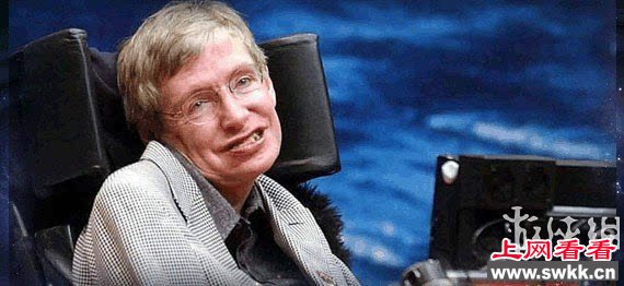 世界十大天才的公布 爱因斯坦仅排第九