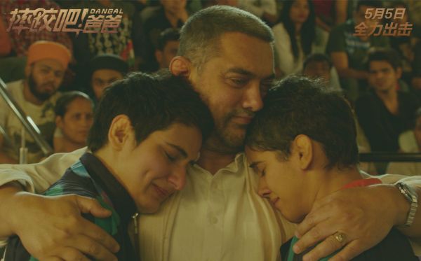 《巴霍巴利王2》：口碑印度史诗大片会否在华水土不服？