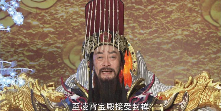 难怪西游记中玉帝能当上三界主宰,你也不看看玉帝的称号是啥? 难怪西游记中玉帝能当上三界主宰,你也不看看玉帝的称号是啥?