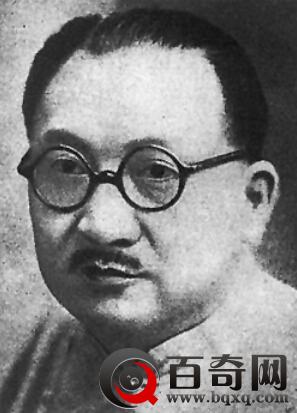 孔祥熙如何从草根崛起成为民国首富