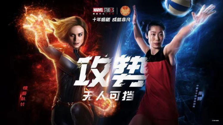 复联4要来了？漫威官方连爆2个大招，钢铁侠惊奇队长现身