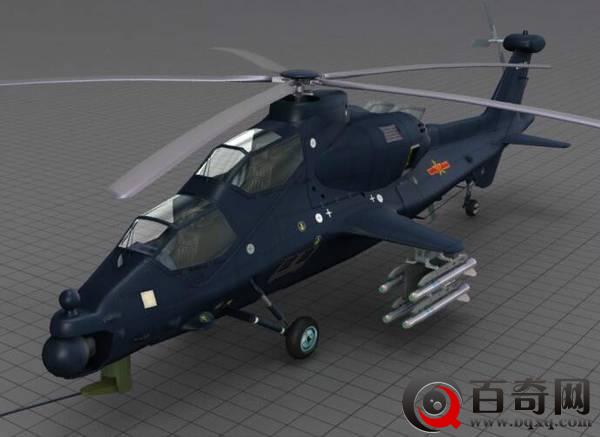 武直10旋翼曾被火箭弹打穿 碎片溅射数十米外