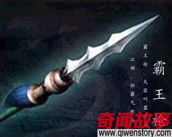 中国十大名枪戟 快来见识见识