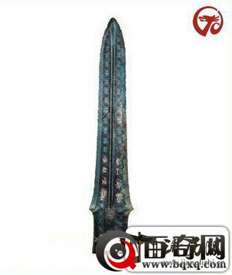 矛之番外篇：越国吴王夫差自用青铜矛现世