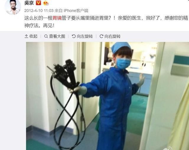 《流浪地球》火了吴京被骂直男癌？看了这些才知道他很幽默搞笑