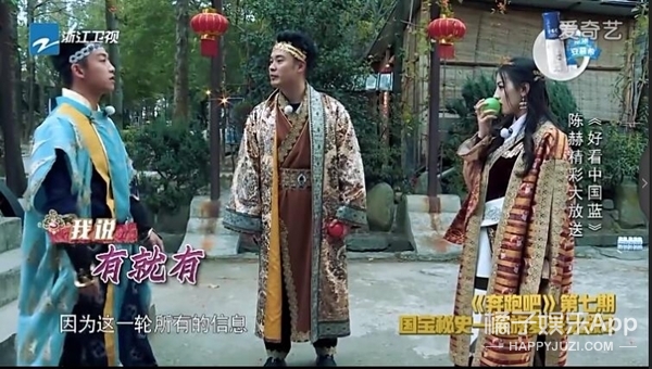 澄清排挤、替身事件，《奔跑吧》花絮篇还放出好多未播片段！