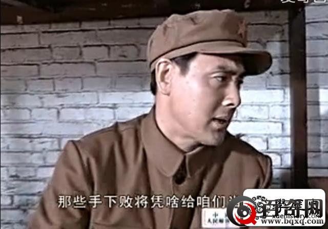 他已沦为我军阶下囚，但我军两大元帅为何对他皆尊崇有加