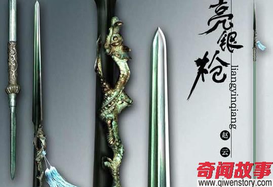 中国十大名枪戟 快来见识见识