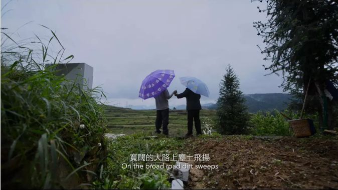 金马奖选它就没事了！这部同样拍贵州的高分纪录片比《地球》“好看”多了