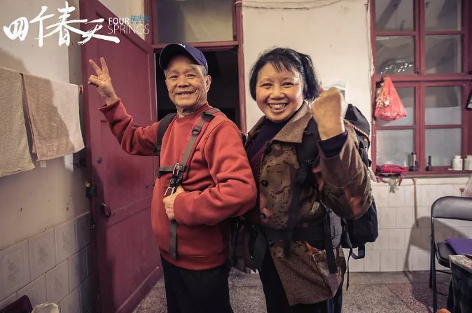 金马奖选它就没事了！这部同样拍贵州的高分纪录片比《地球》“好看”多了