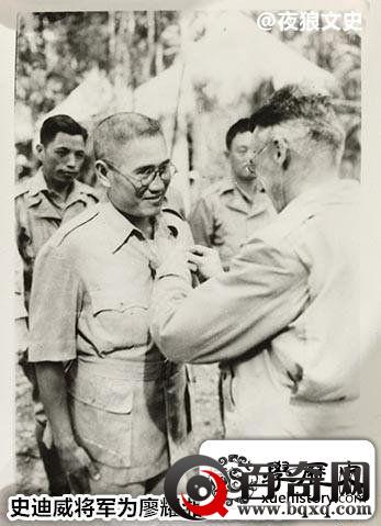 他已沦为我军阶下囚，但我军两大元帅为何对他皆尊崇有加