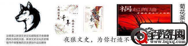 曹操独步天下雄霸三国的绝密武器“黄巾余孽”青州兵