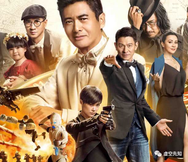 王晶又要拍一部《新澳门风云》，拍赌片他可是老江湖了！