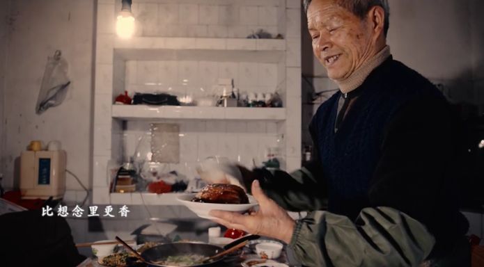 金马奖选它就没事了！这部同样拍贵州的高分纪录片比《地球》“好看”多了