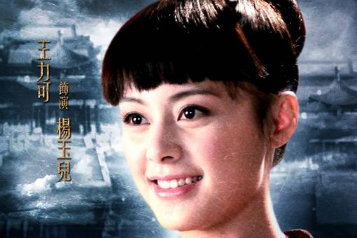 盘点那些在正史中留名的瓦岗将领,魏征、张亮、秦叔宝纷纷上榜