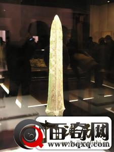 矛之番外篇：越国吴王夫差自用青铜矛现世