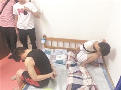 微信交往半年花万元“女友”竟是男人扮