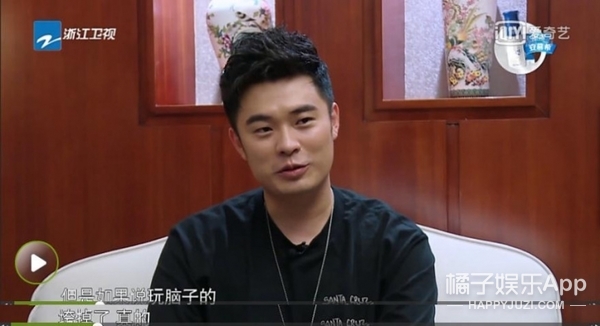 澄清排挤、替身事件，《奔跑吧》花絮篇还放出好多未播片段！