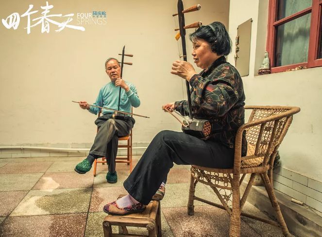 金马奖选它就没事了！这部同样拍贵州的高分纪录片比《地球》“好看”多了