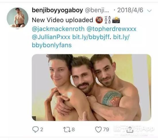 还记得《新还珠格格》里的洋人班杰明吗？他现在变这样了