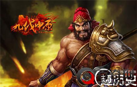 高富帅的张飞为何被《三国演义》给黑了？