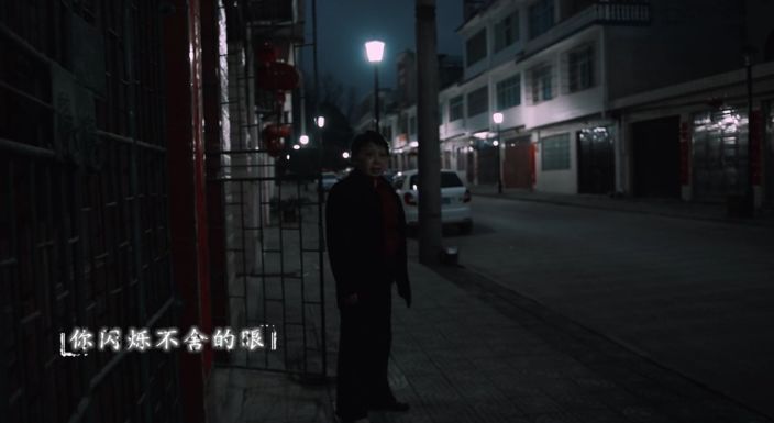 金马奖选它就没事了！这部同样拍贵州的高分纪录片比《地球》“好看”多了